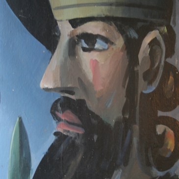 King by Barry Trower (1992).