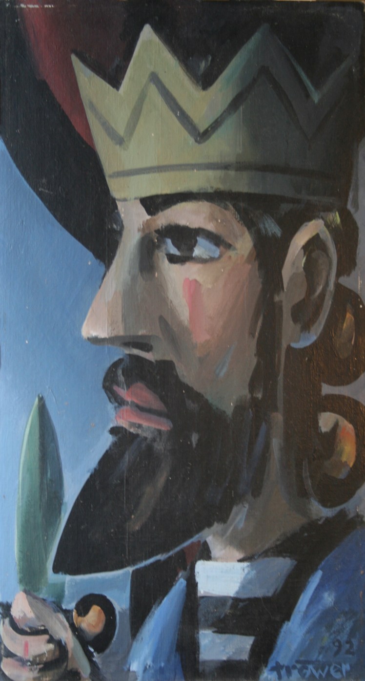 King by Barry Trower (1992).